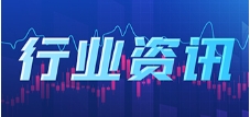 三大利好横空出世，中国光伏春又来